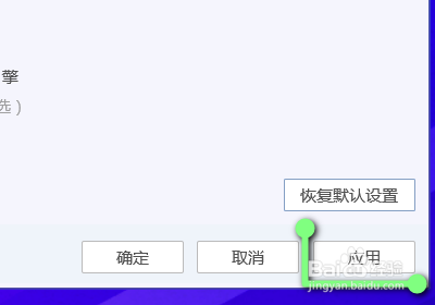 imtoken怎么退出_退出地图_退出工作群的告别语简单明了