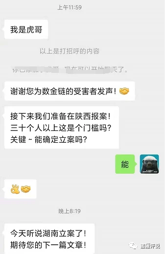 盗imtoken钱包_盗钱包教程_盗钱包源码