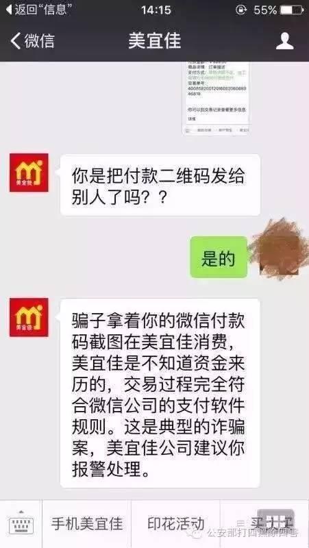 盗钱包源码_盗钱包教程_盗imtoken钱包
