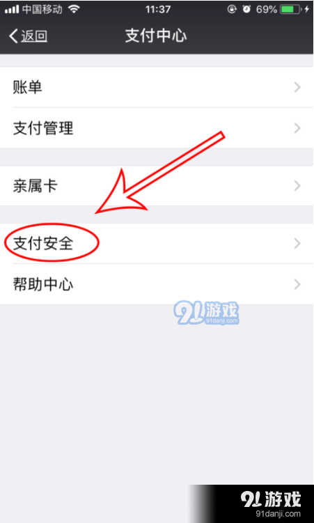 钱包官方下载网址_imToken钱包官方下载_钱包官方下载中心