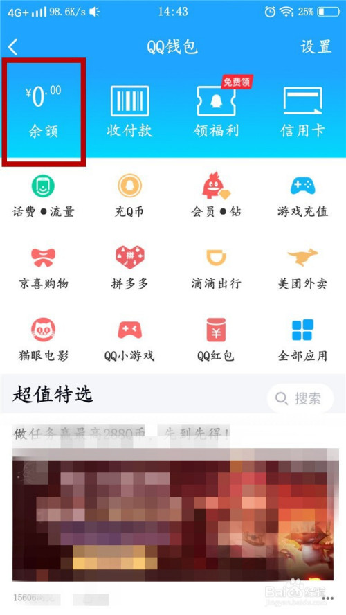 moto降版本_imtoken怎么样降版本_一键越狱降版本