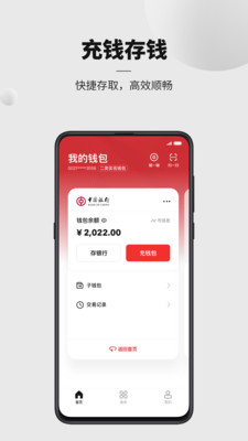 imtoken钱包真假辨认_鉴别钱包真假app_钱包怎么验真伪