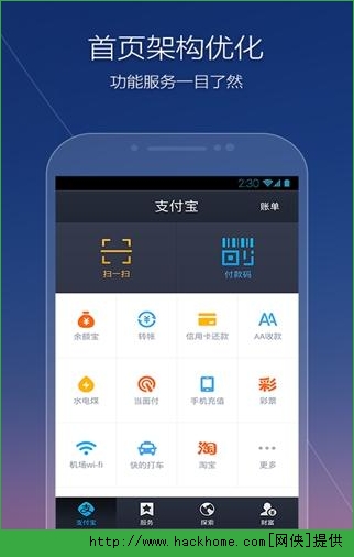 im钱包测试版_钱包测试大概需要多久_钱包功能测试流程