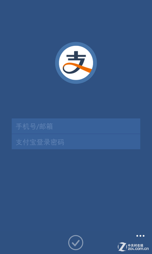 im钱包测试版_钱包测试大概需要多久_钱包功能测试流程