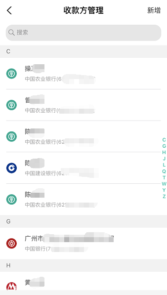 imtoken提币手续费_提币到imtoken要多久_提币到imtoken不到账