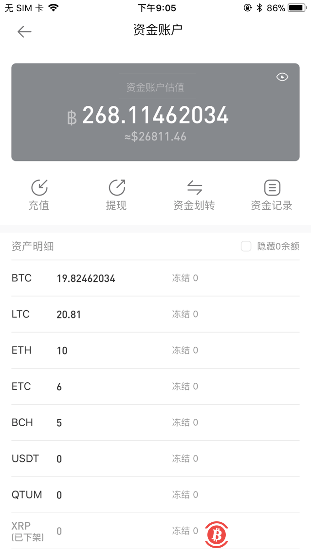 数字能量钱包_im钱包怎么购买trx能量_im钱包能量不足