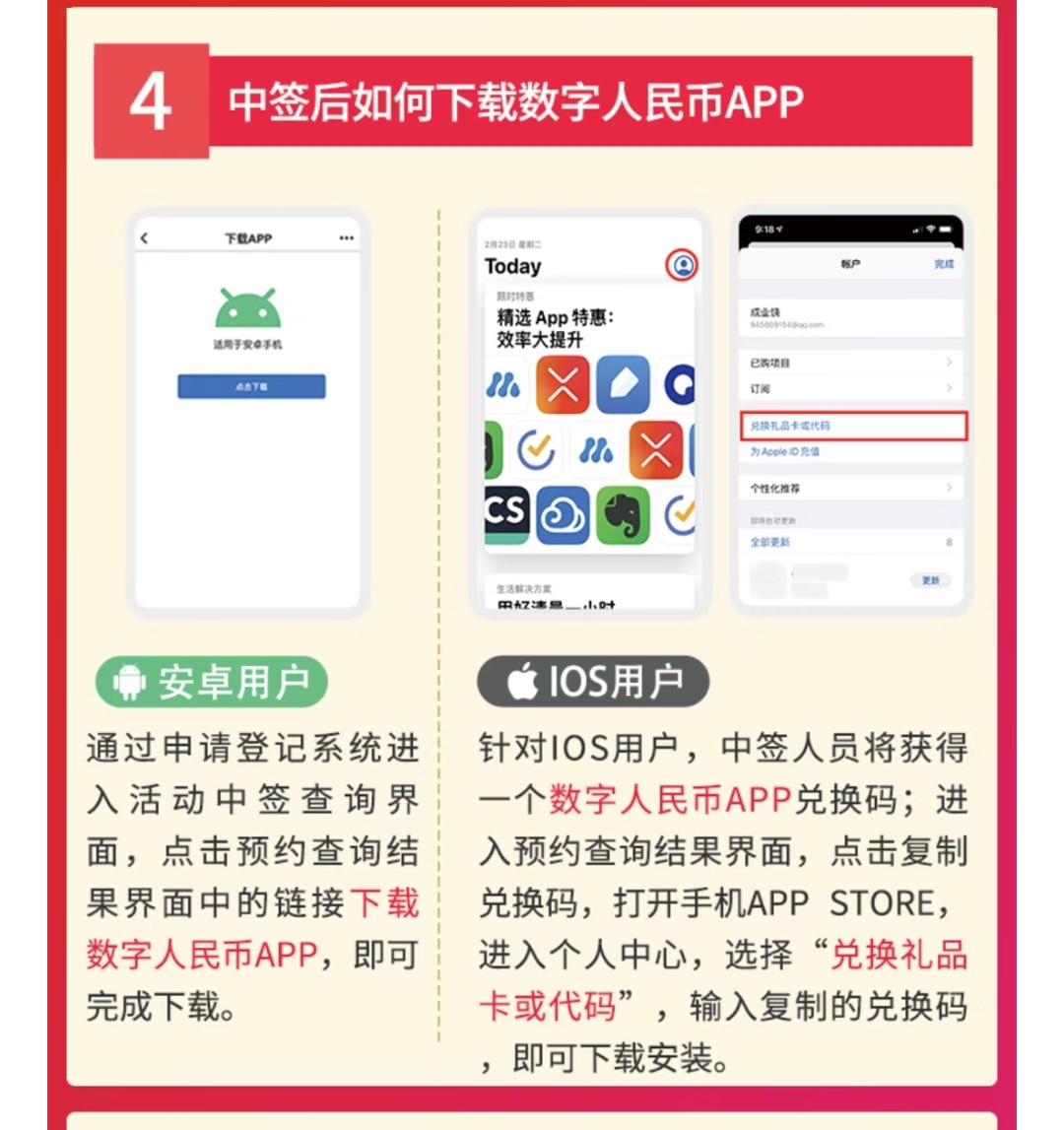 im钱包怎么购买trx能量_数字能量钱包_im钱包能量不足
