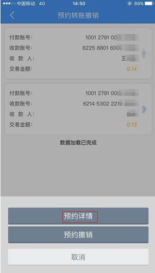 带宽/能量_trx钱包的带宽能量_im钱包怎样获得带宽和能量