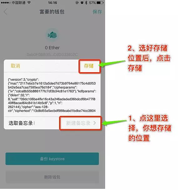 imtoken视频教程_imtoken视频教程_imtoken视频教程