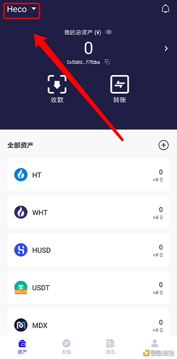 imtoken视频教程_imtoken视频教程_imtoken视频教程