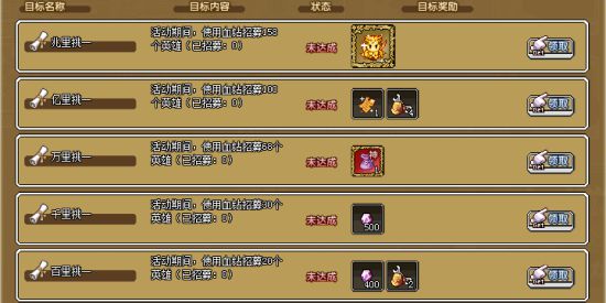 im钱包矿工费充值_imtoken矿工费不足_imtoken下架了矿工费充值