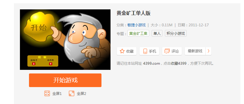 im钱包矿工费充值_imtoken矿工费不足_imtoken下架了矿工费充值