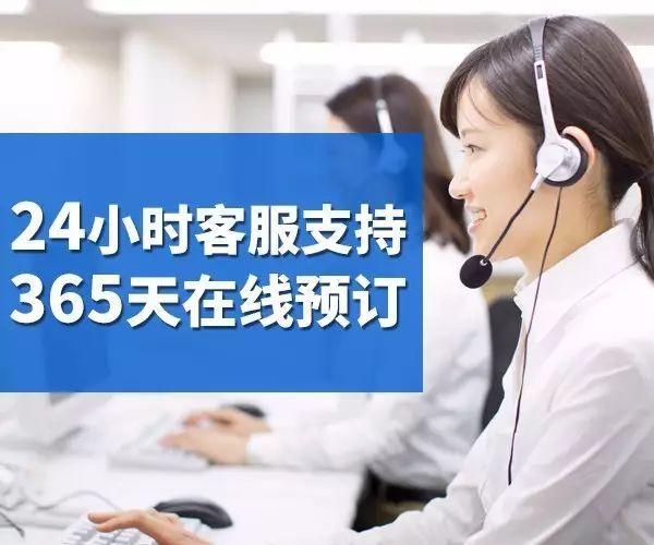 格力客服官方电话_美的客服官方电话_imtoken官方客服电话