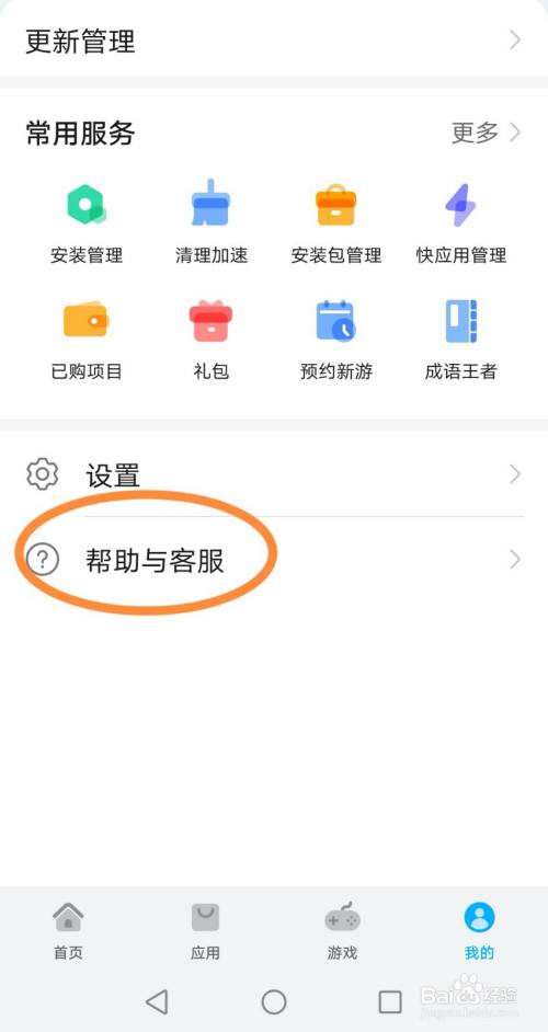 格力客服官方电话_美的客服官方电话_imtoken官方客服电话