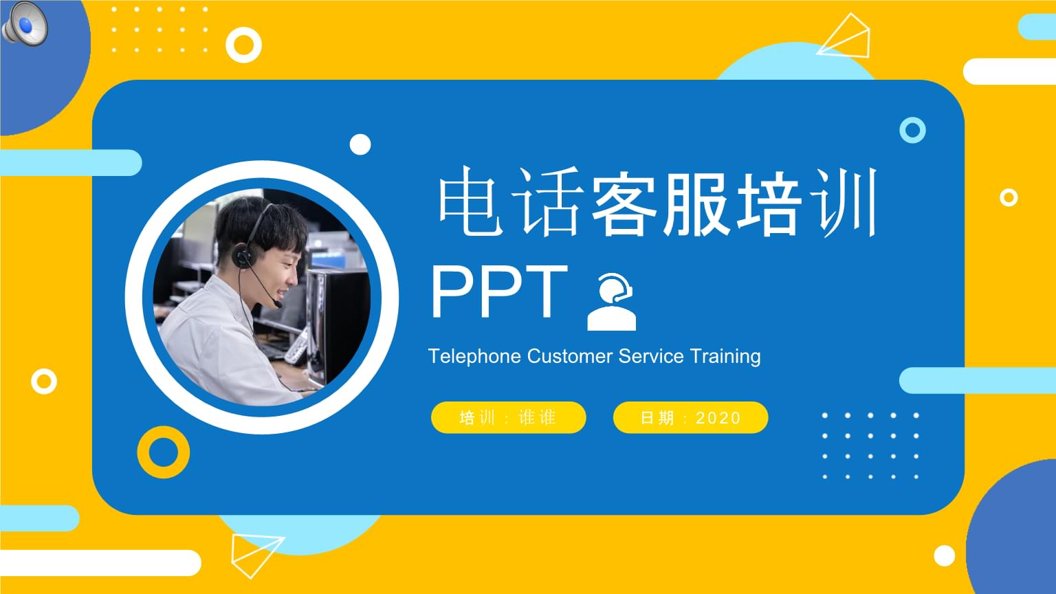 imtoken官方客服电话_美的客服官方电话_格力客服官方电话