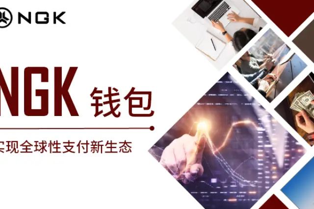 钱包使用时间_钱包使用风水_imtoken钱包怎么使用最