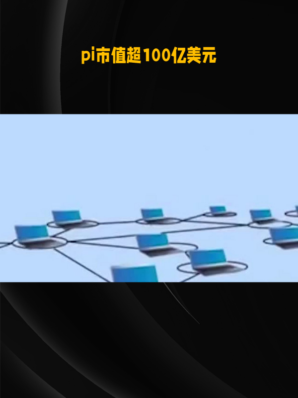 钱包冷钱包_钱包冷钱包怎么收款_imtoken-冷钱包