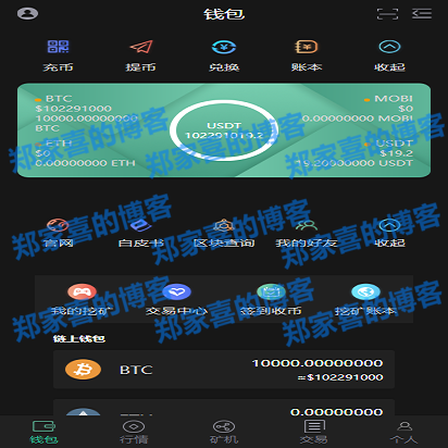 imtoken钱包二维码_钱包二维码和钱包身份证明_钱包二维码在哪里