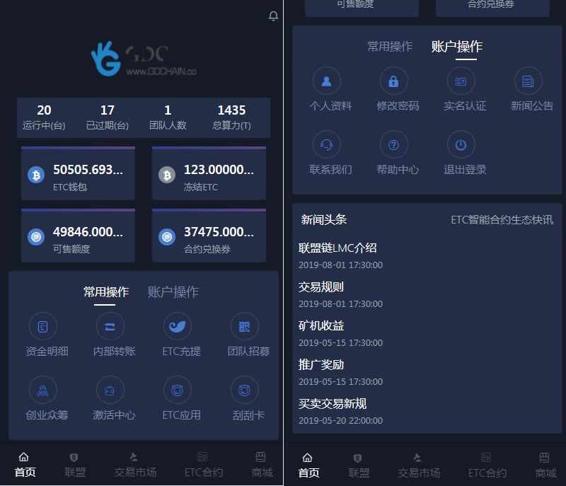 钱包二维码在哪里_钱包二维码和钱包身份证明_imtoken钱包二维码
