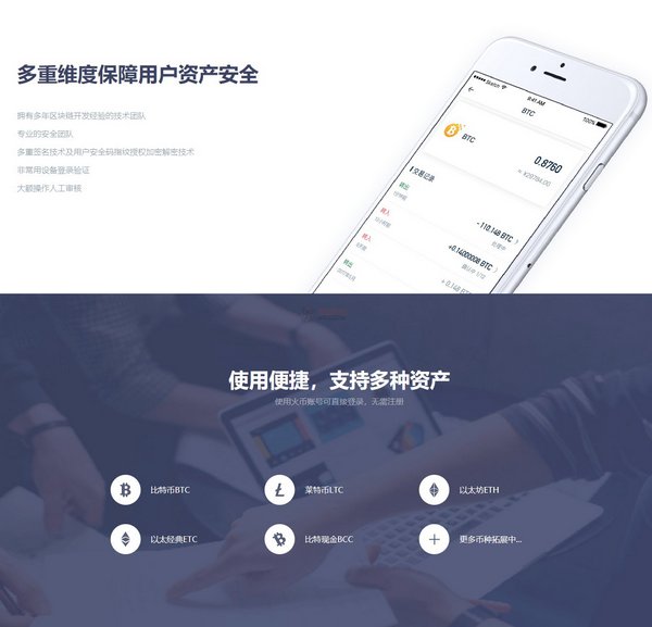 钱包二维码和钱包身份证明_imtoken钱包二维码_钱包二维码在哪里