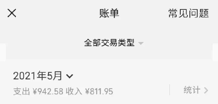 钱包下载appNFC_钱包下载APP地址_im钱包app下载