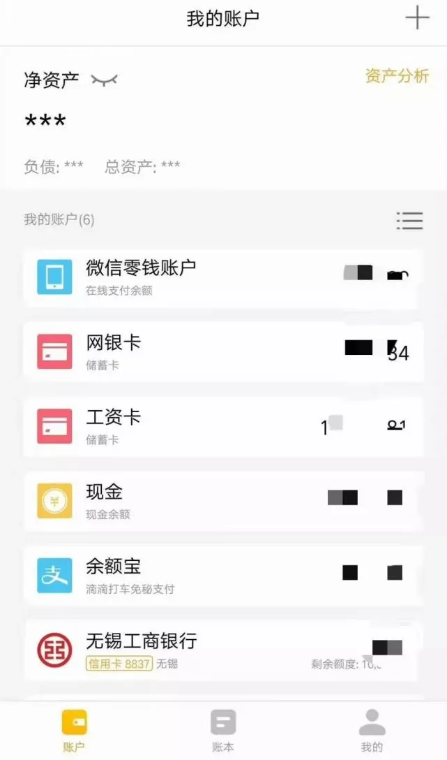 钱包下载APP地址_im钱包app下载_钱包下载appNFC