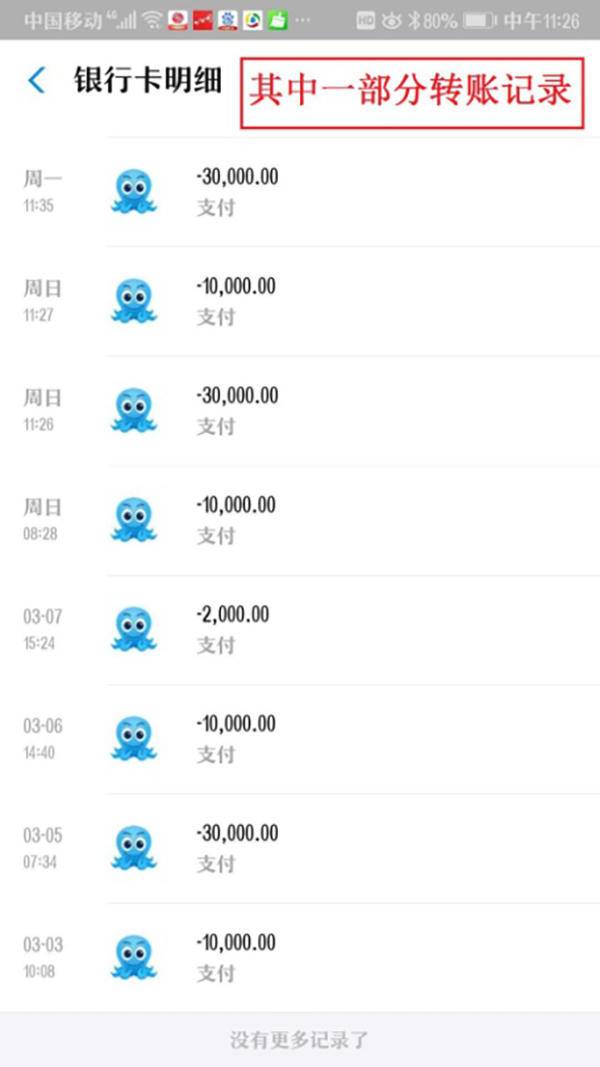 钱包下载app_im钱包app下载_钱能钱包下载APP