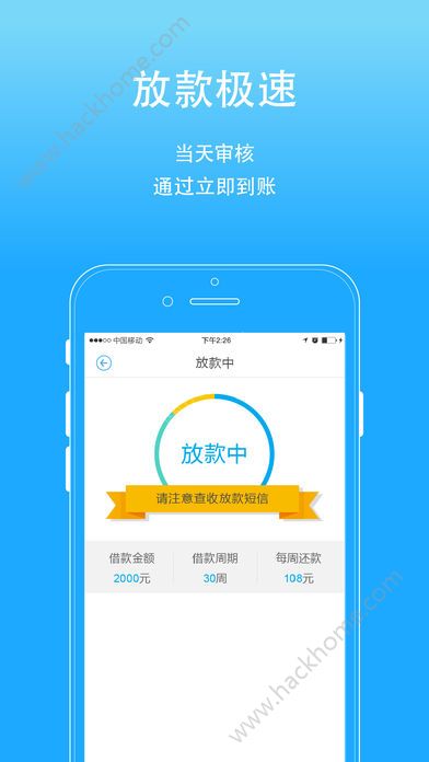imtoken官网下载教程_imtoken下载流程_imtoken官网下载地址