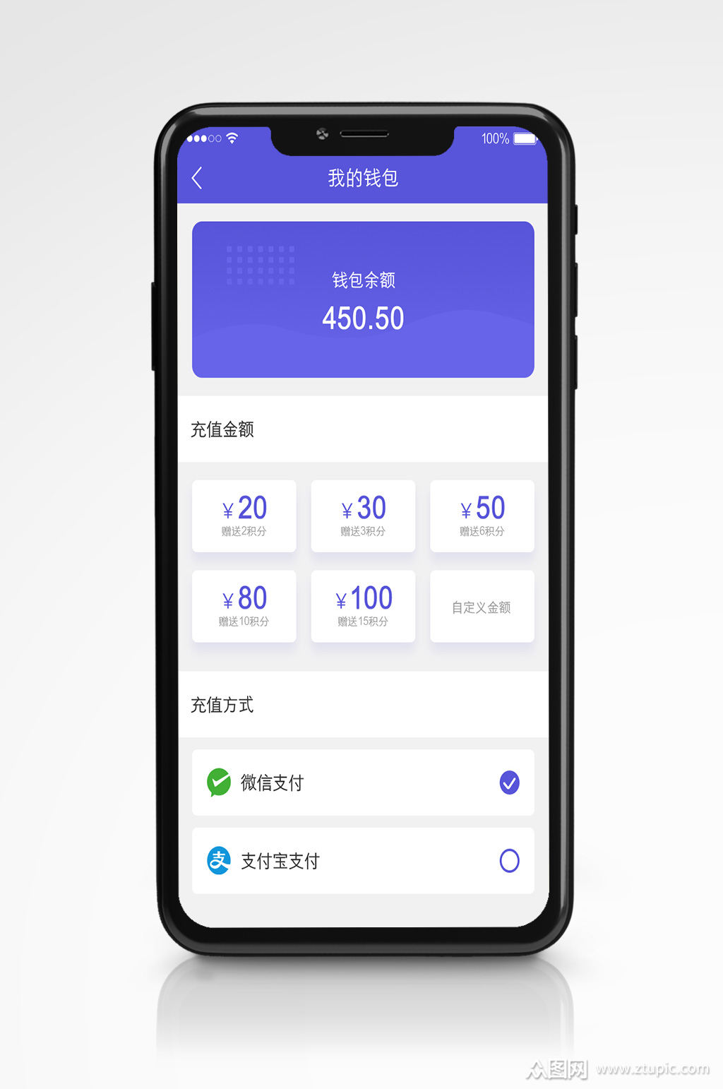 币自动交易_usdt自动充提api源码_imtoken自动充提币接口