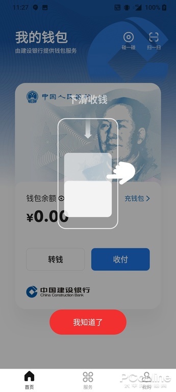 imtoken钱包丢币_imtoken丢币_imkey硬件钱包丢币