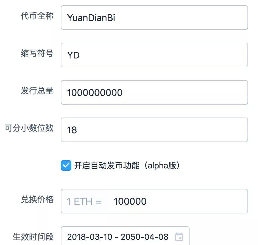 购买洗碗机_imtoken怎么购买_购买火锅桌
