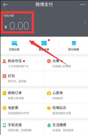 imtoken钱包怎么取消交易_imtoken取消转账_imtoken钱包怎么注销