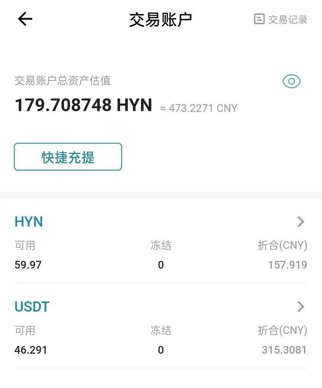 imtoken钱包平台币_imtoken钱包怎么买币_imtoken钱包视频教学