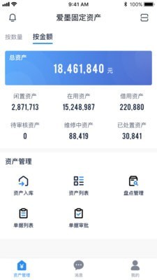 地址下载一下_地址下载文件_imtoken下载app地址