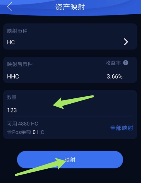 钱包挖矿命令_imtoken钱包挖矿安全吗_钱包挖矿是什么