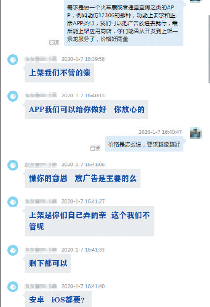 imtoken钱包币被转走_钱包转币一定要手续费吗_币转到钱包