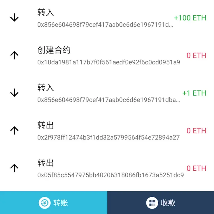 imtoken有ios版吗_imtoken苹果怎么下载_imtoken怎么使用其他网络