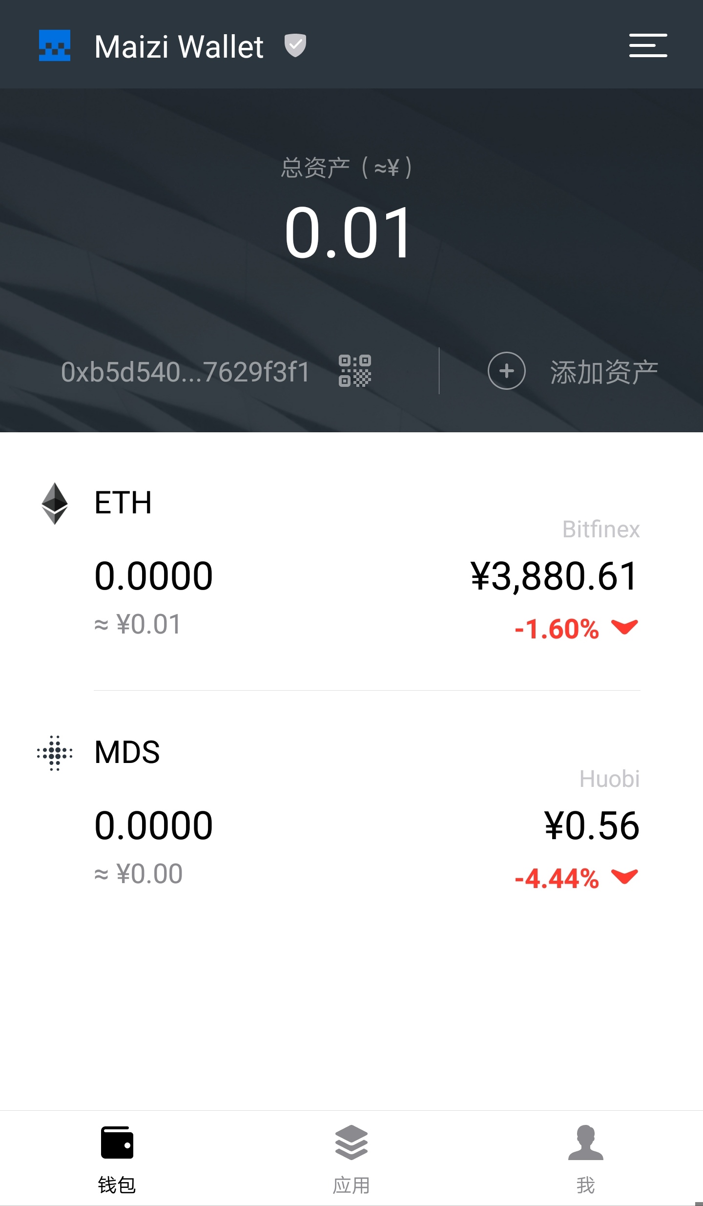 imtoken有ios版吗_imtoken苹果怎么下载_imtoken怎么使用其他网络