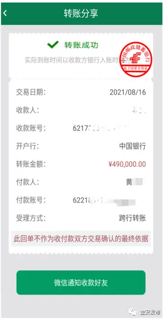 币安怎么转到imtoken_币安怎么转到imtoken_币安怎么转到imtoken