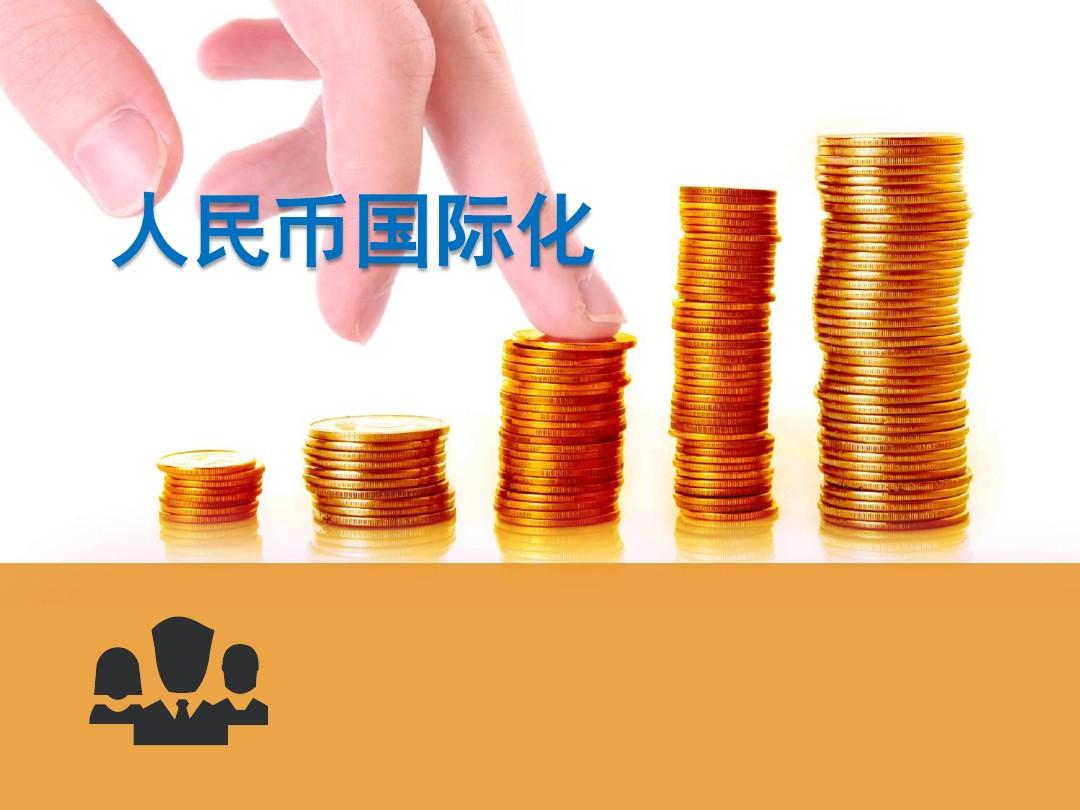 搜索币种交易所_imtoken搜不到币种_搜币交易所怎么样