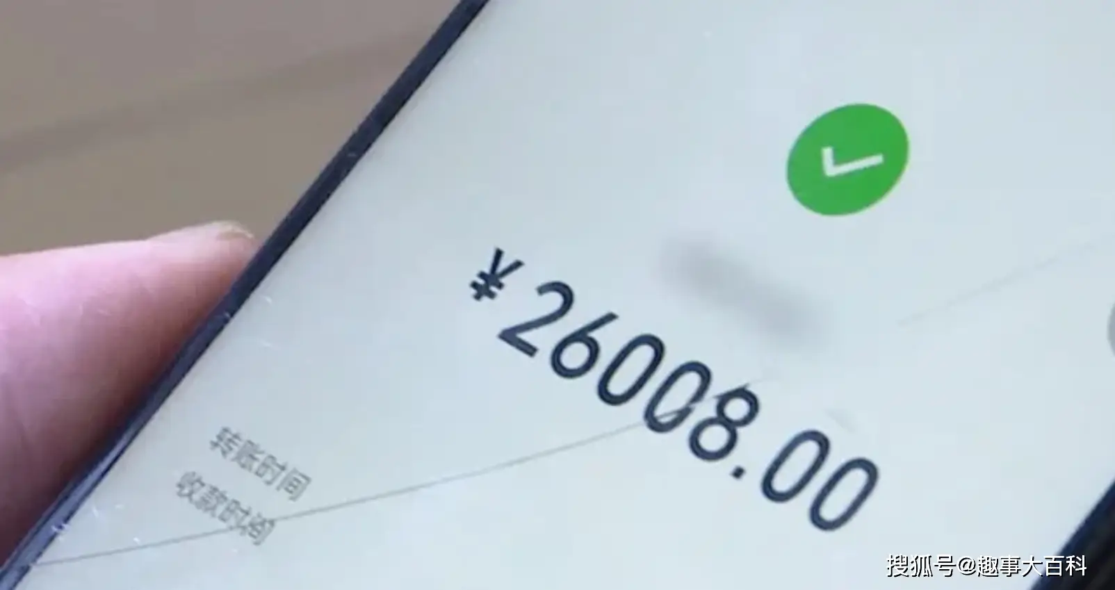 下载安全教育平台_imtoken哪里下载最安全_下载安全学院
