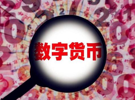 imtoken怎么提现到火币_imtoken怎么提现到火币_imtoken怎么提现到火币