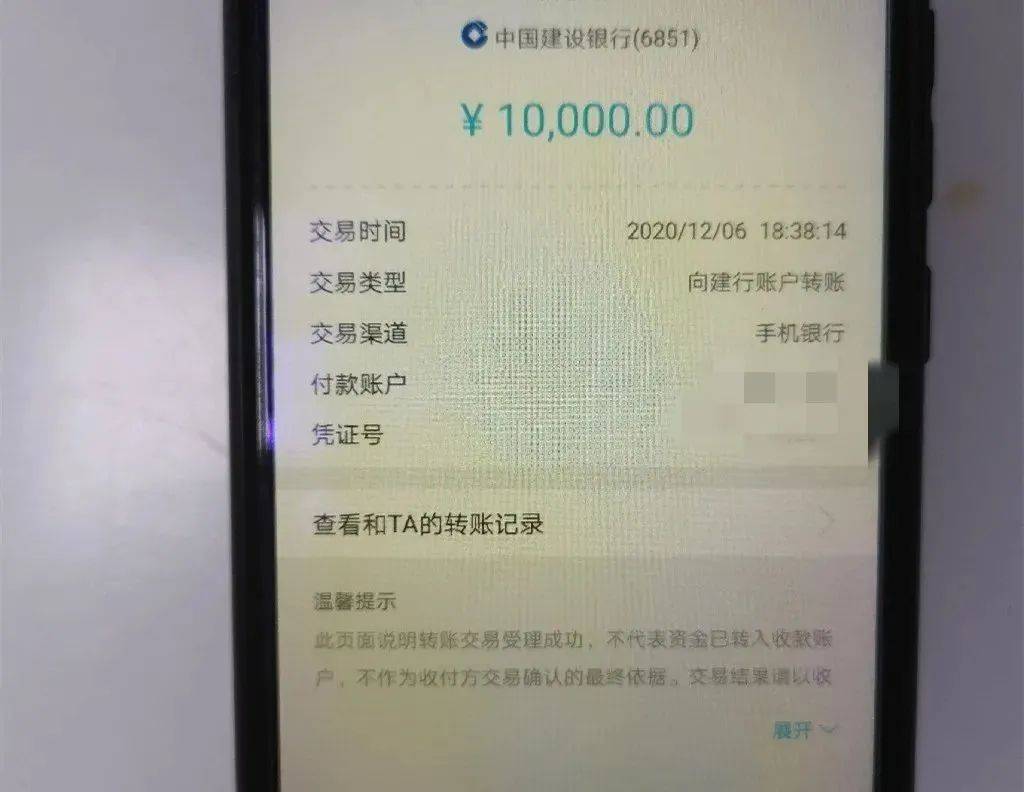 imtoken钱包转账怎么撤销-imToken钱包转账误操作