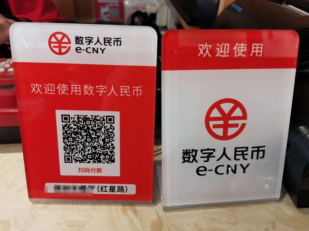 货币转imtoken不到账_imtoken转账到火币tcr_imtoken钱包转币要多久