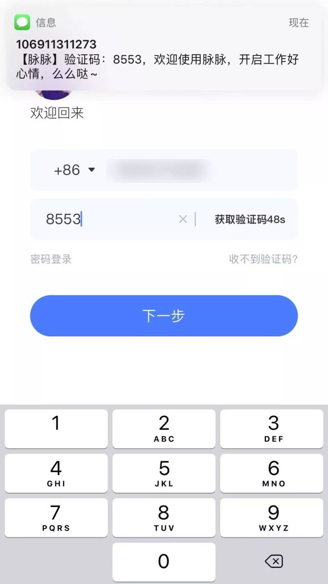 imtoken钱包登录_华为钱包登录_钱包登录dapp