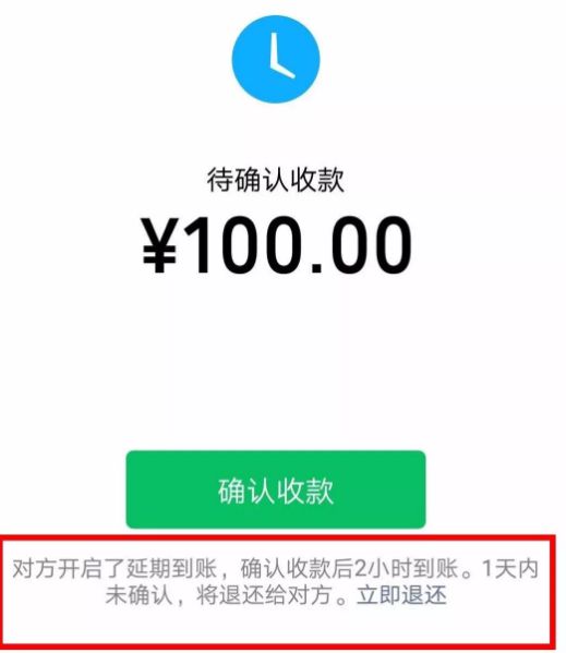 imtoken充值_imtoken怎么充钱进去_imtoken充币看不到到账