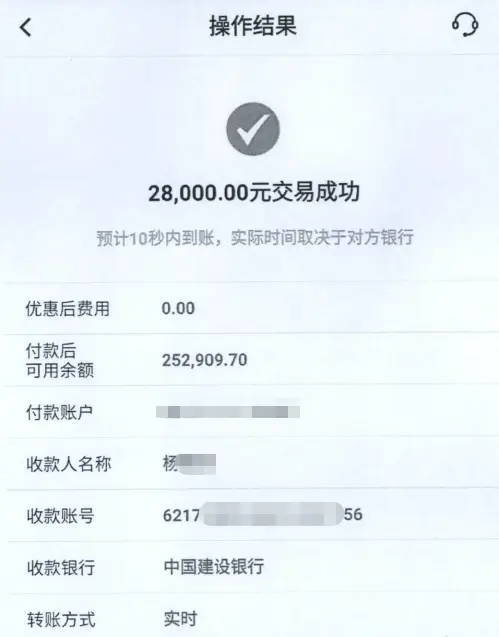 imtoken转账可以撤回吗_imtoken转账能追回吗_转账能追回来吗