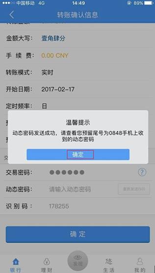 imtoken钱包1.0下载_imtoken钱包2.0正式版_imtoken2.0钱包下载