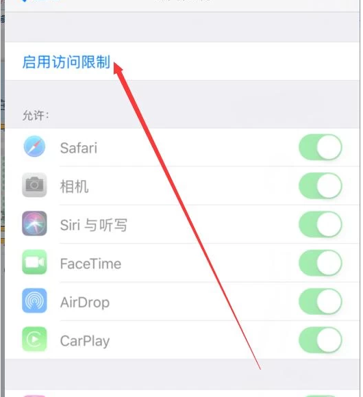 假的imtoken钱包_假imtoken钱包诈骗_钱包骗局
