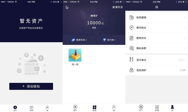 怎么在imtoken买币_币买跌怎么交易_币买进多久可以卖出